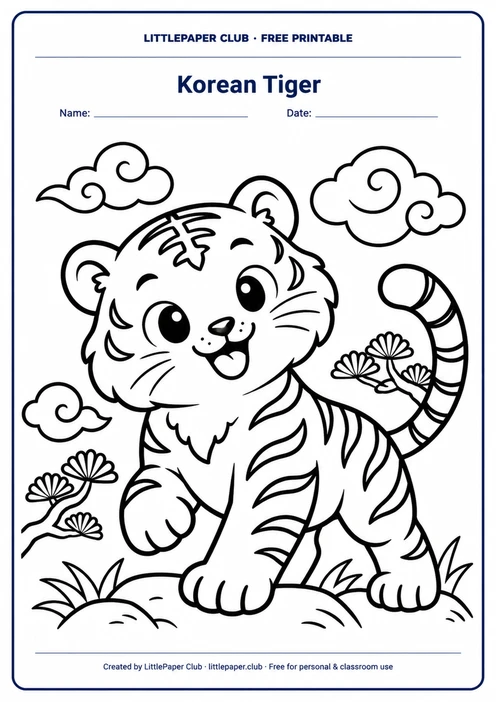 Korean Tiger Coloring Page