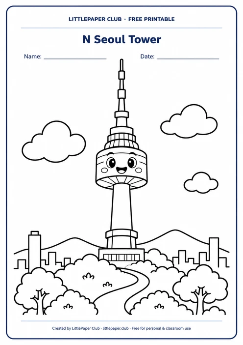 N Seoul Tower Coloring Page